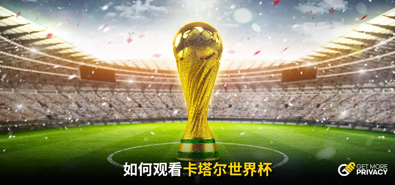新翔的